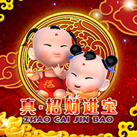 RTP sboslot pocketslot777